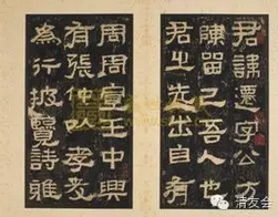 艺术品投资2016年展望：跨界艺术品可重点关注