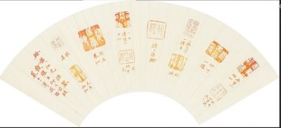 狠利的艺术品市场渐行渐远
