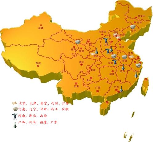 地下作旧产业调查一：中国文物造假的版图分布