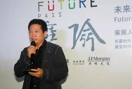 企业收藏引领者摩根大通的艺术渊源