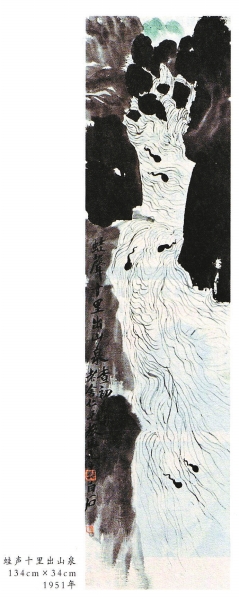为什么名家合作画价格天差地别？