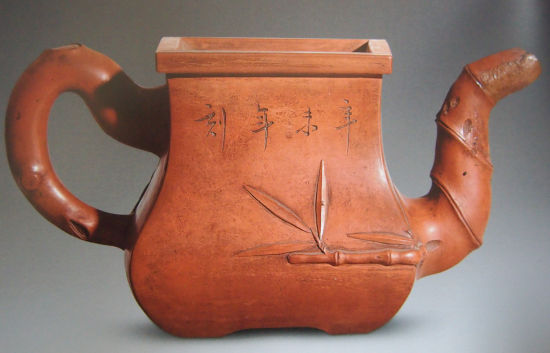 紫砂市场寒意在 今年销售减三成