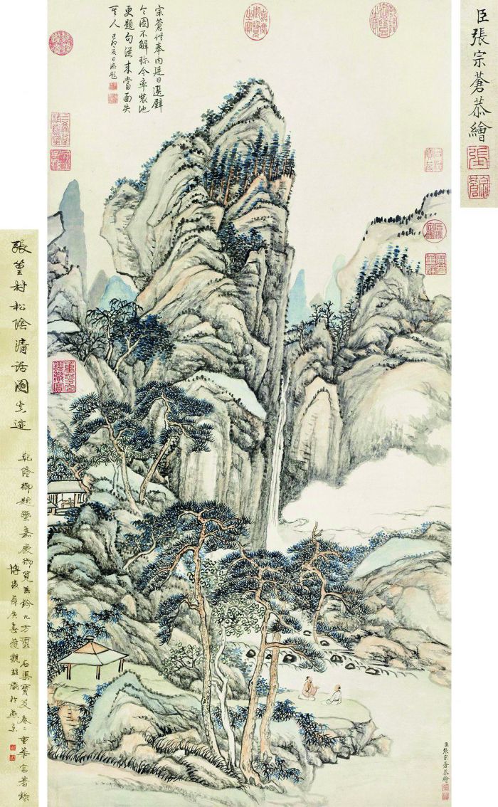 拍卖行业新格局 收藏圈“私下交易”渐兴