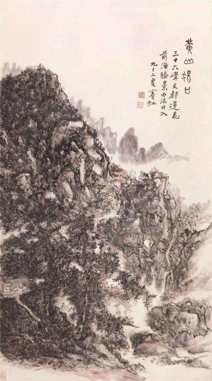 传统书画成投资“避风港”(1