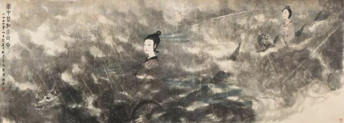 诗意画：傅抱石的“亿元时代”
