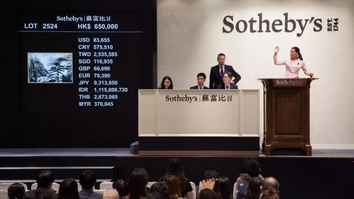 亚洲现当代艺术天价再现 香港春拍市场乍暖还寒？