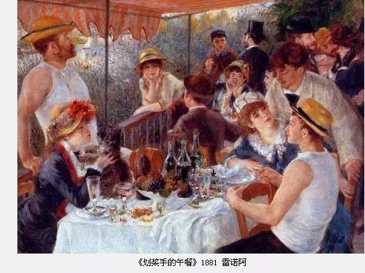 欧洲油画中的“酒鬼文化”