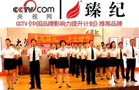历史悠久的意大利艺术市场 最近焕发出了新的生机
