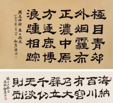 黄胄《五驴图》领衔嘉德中国近现代书画专场