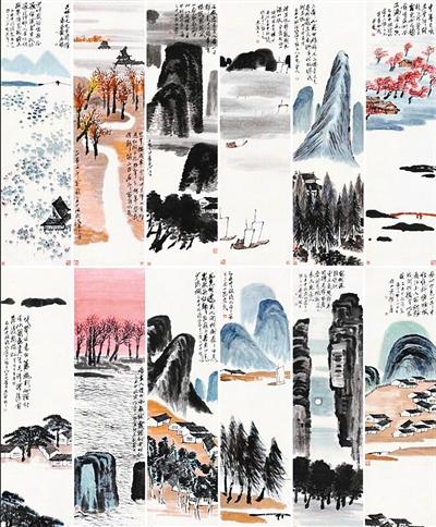 艺术品市场是否回暖仍有待观察齐白石 山水十二条屏