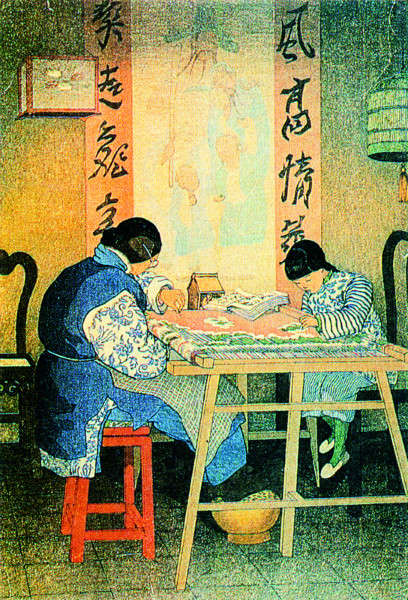 精致而迷离：英国版画艺术家眼中的苏州
