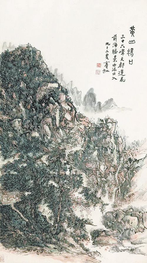 近现代书画为何频曝天价拍品(C2017-06-27典藏周刊1版01s003)