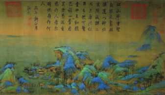 18岁少年的千年绝唱
