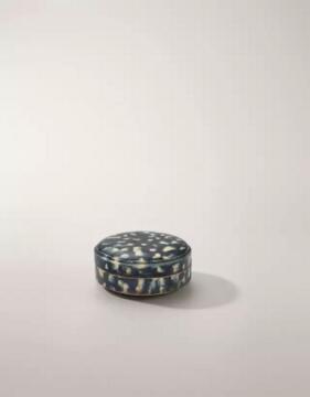 “古今 佳士得”将呈现逾220件珍罕藏品