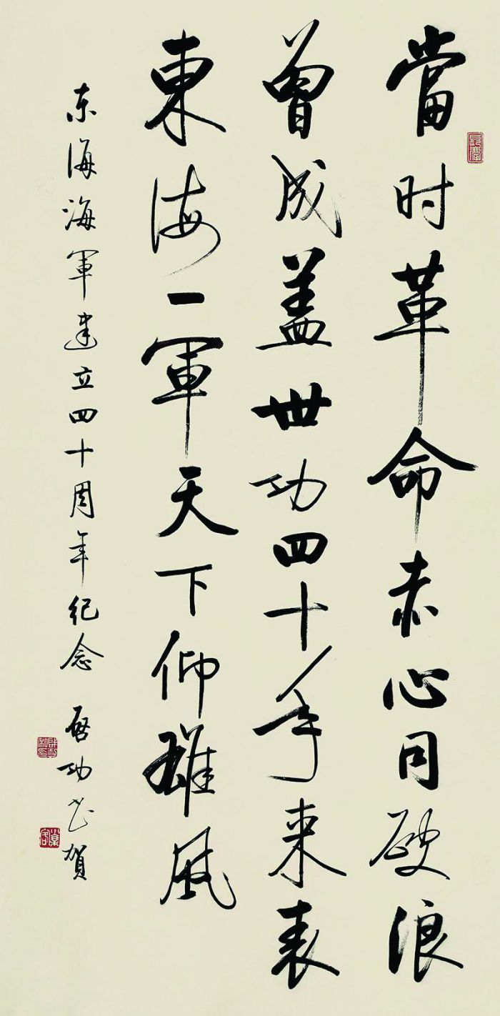 工薪阶层渐成艺市重要力量