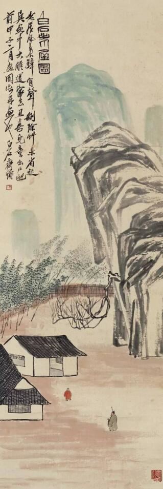 齐白石画价与北京房价的“量子纠缠”