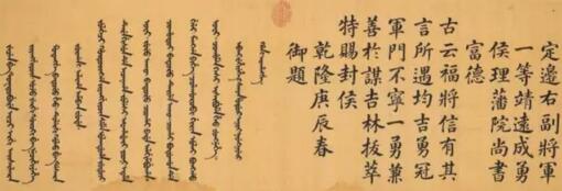 伦敦亚洲艺术周以逾2000万英镑成交总额圆满落幕(8)