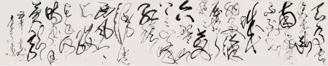 霜凝：长相思 · 倒时差