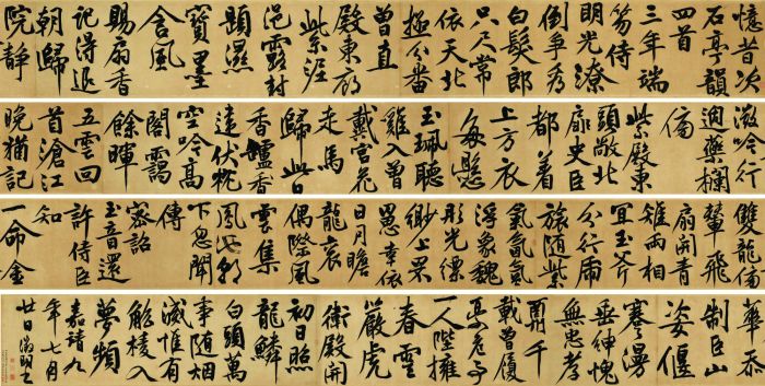 纷至沓来的海外秋拍 两极分化日趋明显