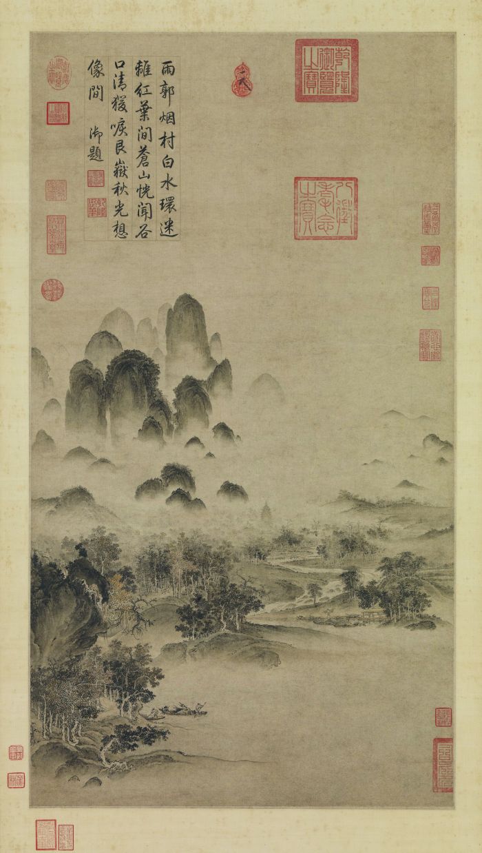 国宝的形成：台北故宫精品展