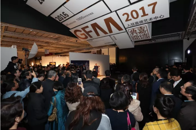 2017嘉德典亚艺术周：揽天下精品 阅众生万象(3)