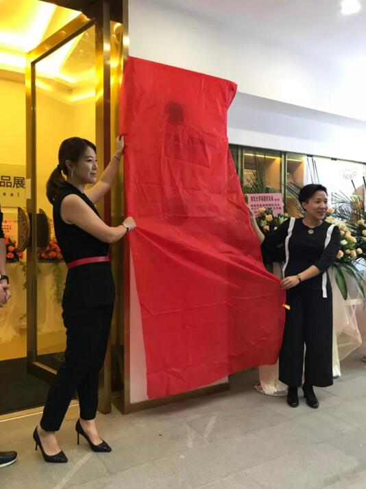  “凤凰·威狮国际艺术中心”开馆(25)
