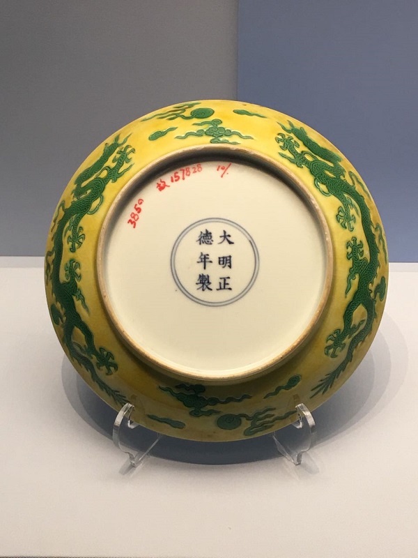 你分得清弘治和正德两朝的瓷器吗?