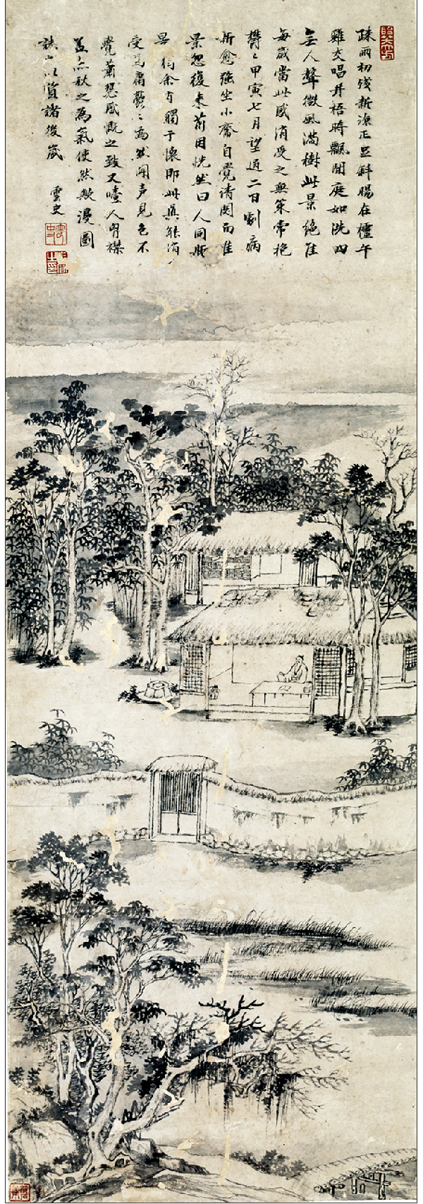 山水清晖的虞山画派