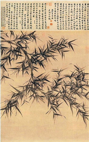 台北故宫博物院展出王羲之赵佶等珍贵作品