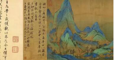 《千里江山图》：中国山水画的一场意外(4)