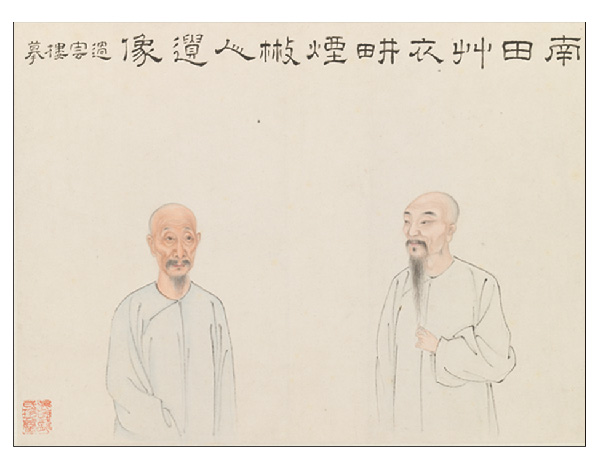 山水清晖的虞山画派