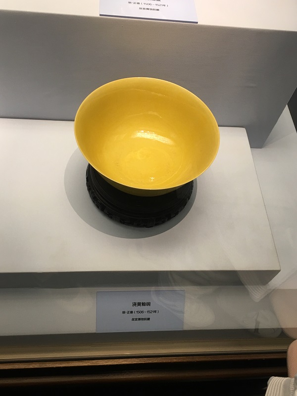 你分得清弘治和正德两朝的瓷器吗?