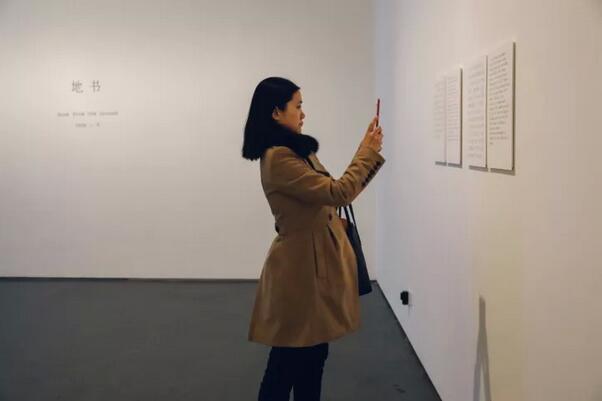 徐冰：你生活在哪 就面对哪的问题 有问题就有艺术