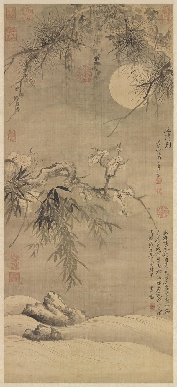 台北故宫博物院推出“国宝的形成”特展