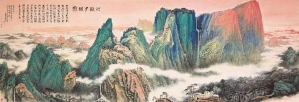 “张仃诞辰百年纪念展”在清华大学艺术博物馆启幕