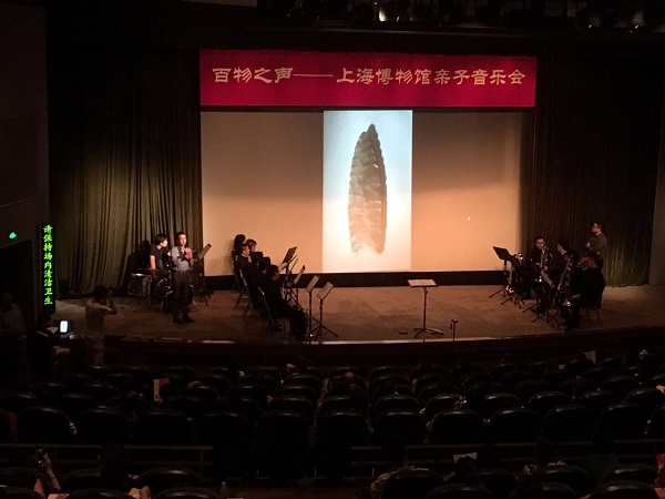 “大英百物展”十宗“最”