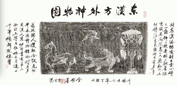 在多彩的秋日开启一场艺术之旅