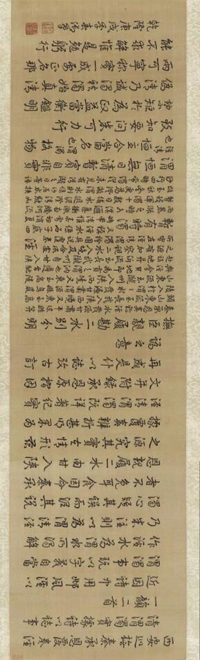 台北故宫大展：乾隆皇帝的文物收藏与包装艺术特展