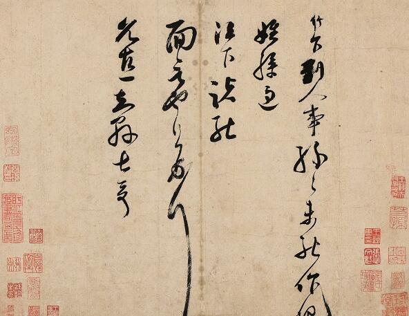 估价最贵的“齐白石” 来了