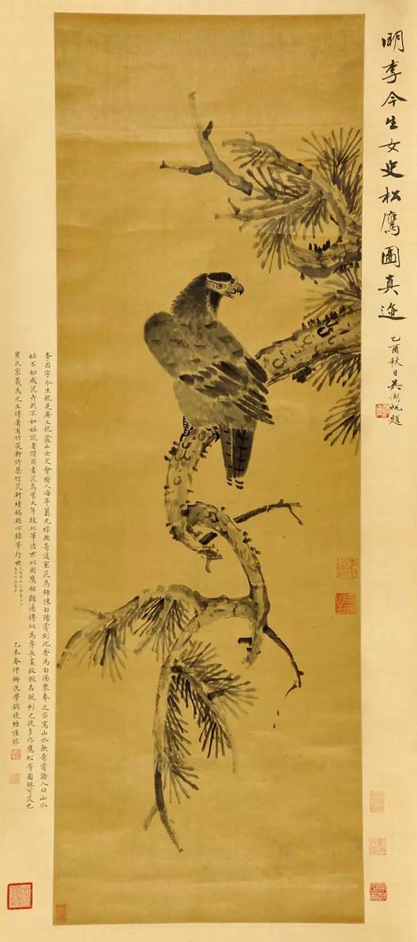 看古代闺阁付诸笔端的闲情与才思
