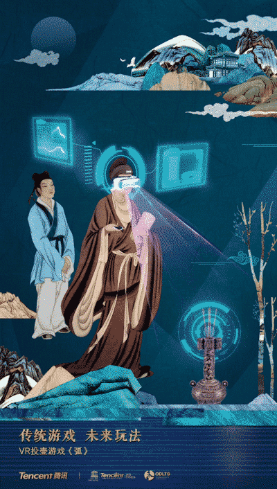 “复制”故宫