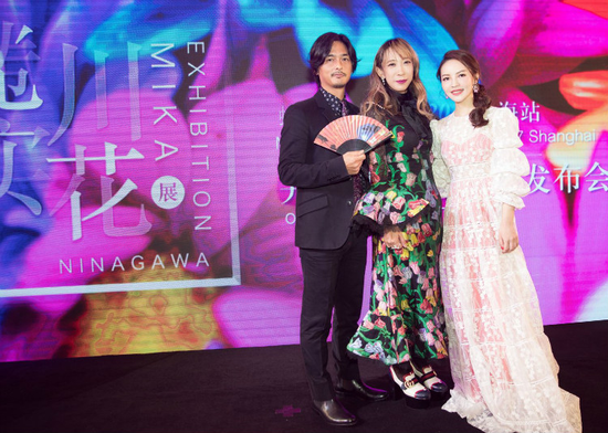 五彩斑斓！蜷川实花中国大陆首展开幕 (村松亮太郎先生、蜷川实花女士、谢依辰女士在展览开幕式
