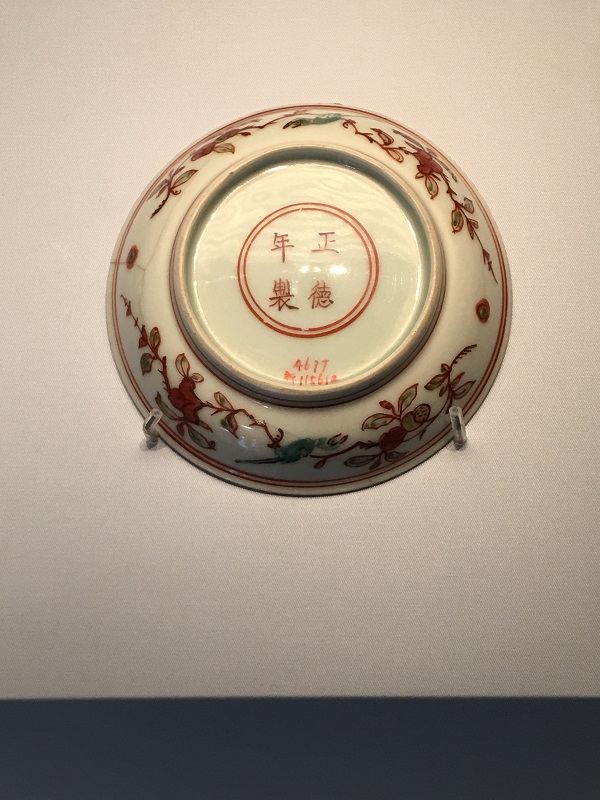 你分得清弘治和正德两朝的瓷器吗?