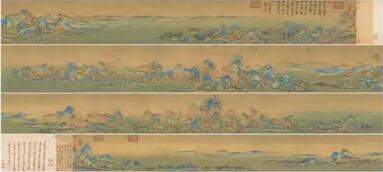 《千里江山图》：中国山水画的一场意外(3)