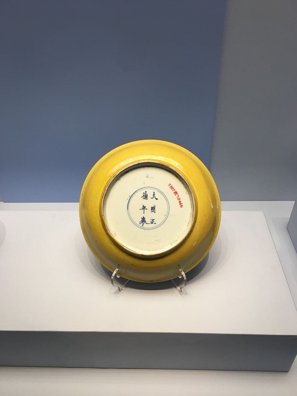 你分得清弘治和正德两朝的瓷器吗?