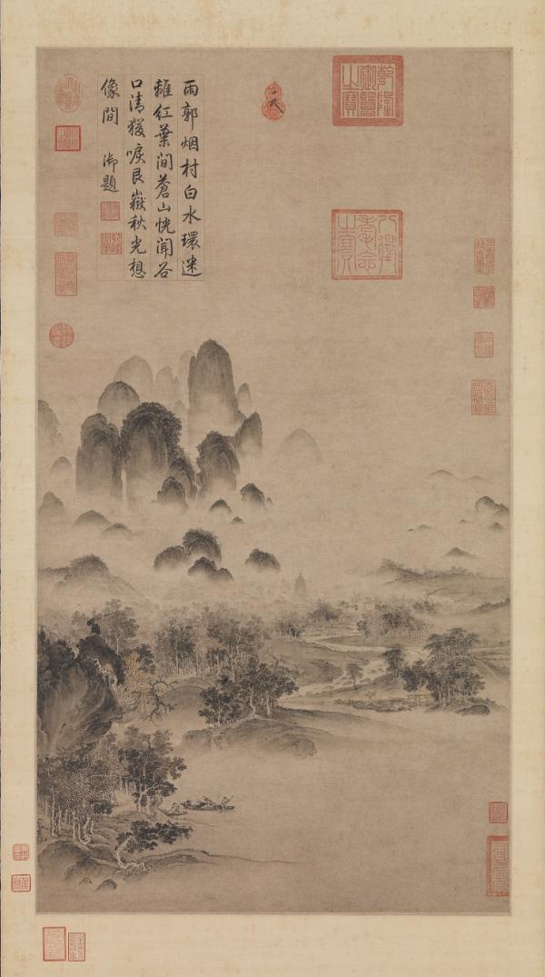 台北故宫博物院推出“国宝的形成”特展