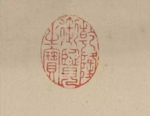 台北故宫大展：乾隆皇帝的文物收藏与包装艺术特展
