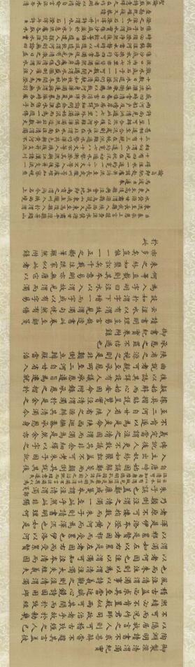 台北故宫大展：乾隆皇帝的文物收藏与包装艺术特展