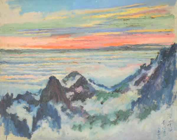 沧海一粟 北京开展(109)