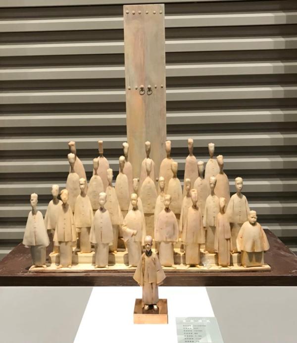用800多件作品 回望百年美术教育